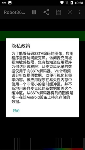 robot36