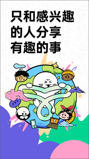 滴墨ai免费版
