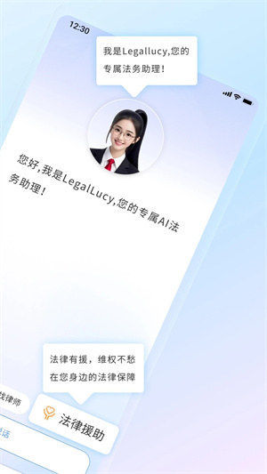 谱法邦