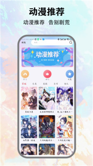 腐竹paper