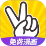 太二漫画app安卓版