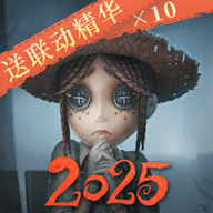 第五人格vivo官服安装包