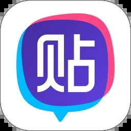 百度贴吧app老版本下载