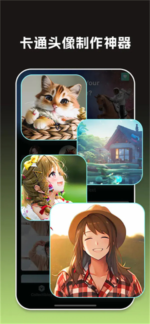 大画家app