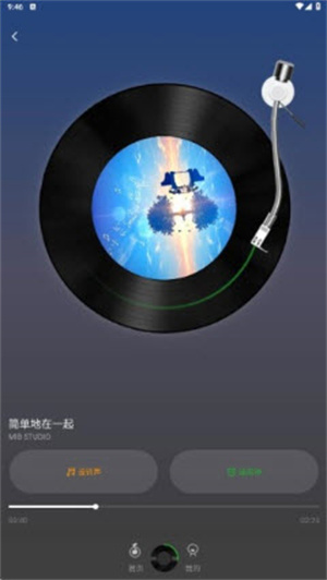 多多铃声秀