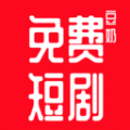 豆奶免费短剧