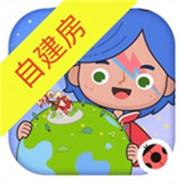 米加小镇1.88版本