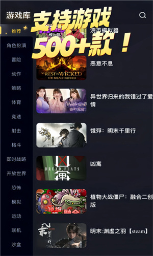 go云游安装