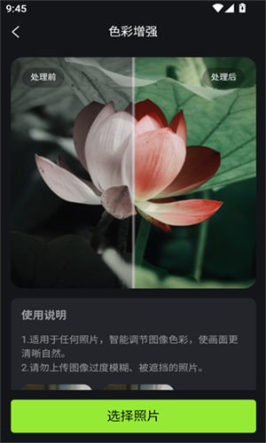 蛋糕云修