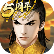 皇帝成长计划2手游官网版