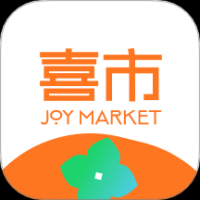 喜市