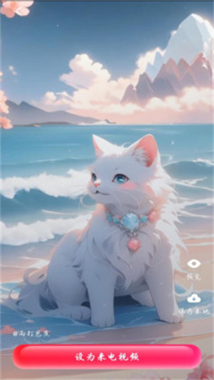 彩铃魔方