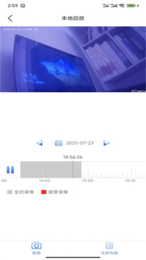 幻境盒子