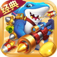 捕鱼大冒险3D金币版