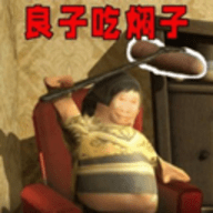 大胃袋吃播美食