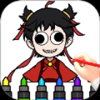 我的创意画本