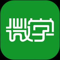 微学客户端