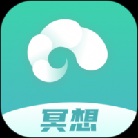 以静自在正念冥想