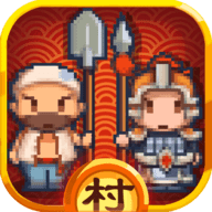 小小村长官方版