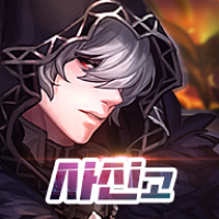死神高中：死神成长记