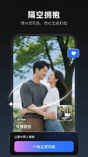 图灵灵