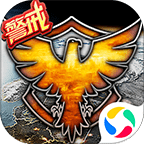 红色警戒2科技时代