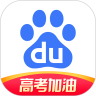百度官方下载最新版本