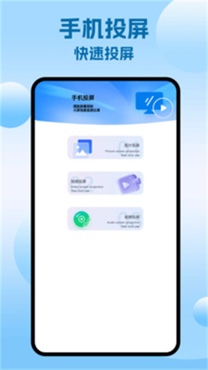 vigile视频制作