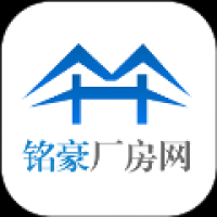 铭豪厂房网