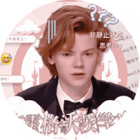 我在霍格沃茨学英语