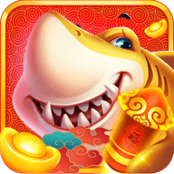 炮炮捕鱼高爆版