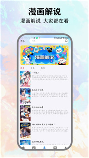 腐竹paper
