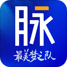 脉脉app下载安装最新版