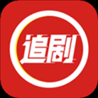 虾酱追剧下载电视