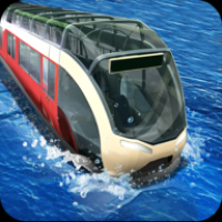 水上地铁模拟器