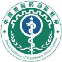 兽药使用