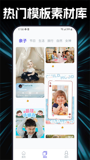 杜咔剪辑助手安装