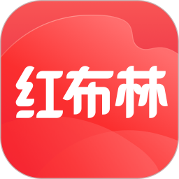 红布林app官方版