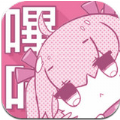 哔咔漫画去广告版