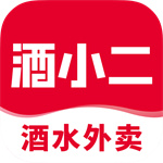 酒小二送酒平台