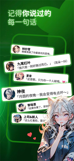 flai免费无限解锁版