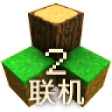 生存战争2.4插件版mod