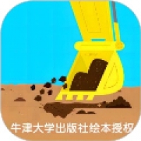 牛小津超级车队