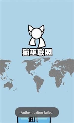 波兰球桌面宠物五常版