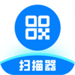 极简扫描器