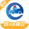 驾考精灵2021下载