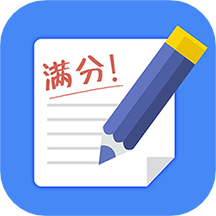 作业搜题帮