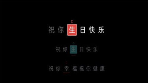 小乐坊弹唱