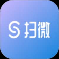 扫微