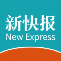 新周刊